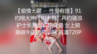 人前淑女人后母狗,反差女神高颜值爆乳蜜桃臀（下面可以看她直播）