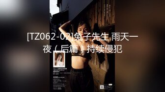 真实露脸高端约炮！推特大佬【粉红君】3K约战极品颜值19岁E奶萝莉型美女，楚楚可人经验不多初恋般的感觉2K原版