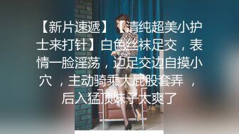 【顶级绿播女神复出】抖音热门裸舞 不愧是学过舞蹈的，跳起骚舞来，赏心悦目 明星级别的颜值好美！是话痨 能聊