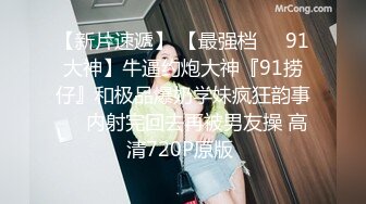 極品美乳空姐女友到我家作客.把她壓在化妝台狂操內射