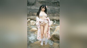 JVID Lisa X感女神巨R女秘书的快速加薪秘籍 新2期2