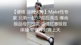 ★☆全网推荐☆★重磅推荐抖音网红转型【Eleven_xuan】小妹妹长得很漂亮清秀，不是那种油爆爆很风骚的，算是一股清流，浴室洗澡、露穴、脸穴2 (7)