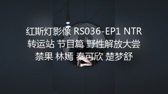 甜筒曉彤 樣貌甜美清純的居家女友視角，浴室主題誘惑