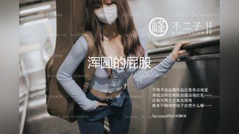 【良家故事】网恋中年良家妇女收割机，人妻出轨，酒店内被操的好疯狂 (4)