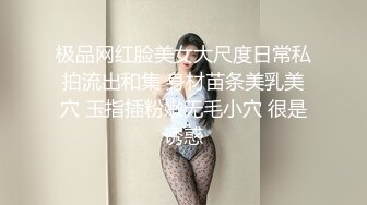 [2DF2]富二代高端约炮极品外围女模清纯短发身材一流气质好相貌出众又内射中出又口爆2v1 - soav_evMerge [BT种子]