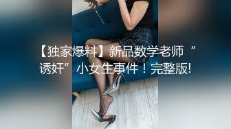 ✿黑丝情趣女神✿ 淫荡女主播被房东蹂躏▌麻衣CC▌尽情玩弄爆乳丰臀蜜穴 榨汁快感肉便器 美妙激射高潮