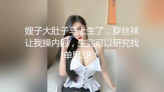 51岁的熟女