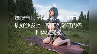 百合姐妹花中的极品小受让骚姐姐各种玩弄直播给狼友看，双头道具抽插骚穴，撅着屁股道具双插菊花精彩刺激