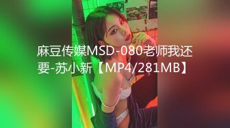 香蕉傳媒 JDSY-113 護士愛麗寶貝，我來給你打針了