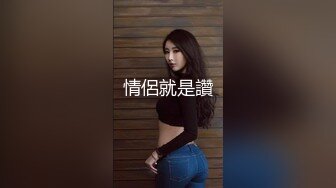 星空传媒XKTC074爆操性感大胸美女交警