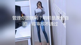 OnlyFan 运动老师