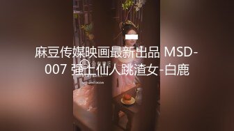 【新片速遞】  极品黑丝红跟小美人❤️上位骑乘摇摆抽插头套男主~嗯，啊~来了快来啦，不要射那么快❤️快用力操妹妹的淫穴~好爽好爽！