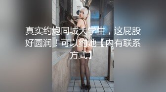 RS-019 淫欲金瓶梅 巨乳玉女淫春开苞 红斯灯影像 x 麻豆传媒映画