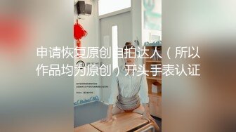 教官无套攻爆腹肌小紧菊,精液射在逼上当滋润剂