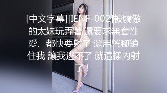 RAS169 皇家华人 喝醉后变身超色痴女 巨乳二连发 淫荡狂魔的高速骑乘位 娃娃