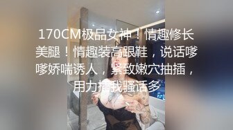 皮衣黑丝高跟女模特小新口交口爆吞精诱惑土豪哥