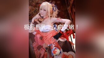 【新片速遞】  黑丝巨乳美女 抱着M字腿 被大鸡吧小哥哥无套输出 小脸绯红表情享受 