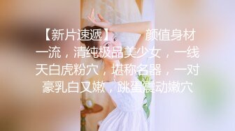 女主K 白双子