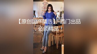 【不看后悔】土豪1万块搞超极品妹纸回家玩 被土豪干了两炮 晚上还陪唱歌 凌晨还要自慰 心疼一波 高清源码录制 (3)