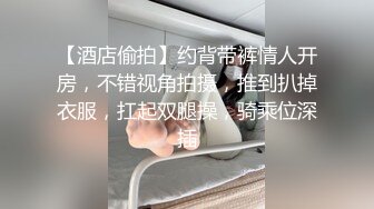 白屁股老婆