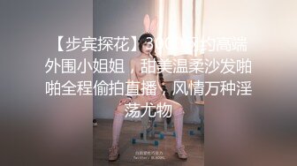 抖音 OO7 付费定制私拍动感裸舞骚叫自插洗澡对镜扣B 多V合一17分钟