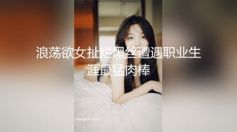 Al&mdash;刘亦菲白虎神仙姐姐