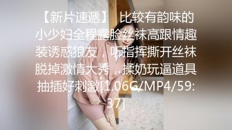 【小婊无情】足浴店砸钱勾搭小少妇，相约酒店开房，腼腆良家不常做，金钱面前脱光任君摆布