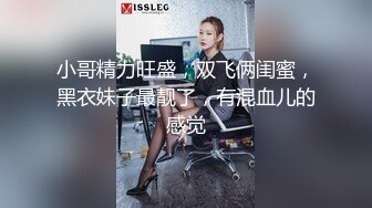 深圳内射少妇