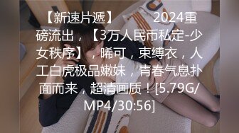 小迷妹呀(28119146)-20220208-154453