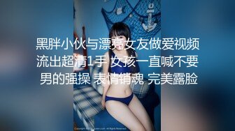   长发飘飘学生制服清纯小妹，满背纹身视觉反差，扎起双马尾吸吮大屌，主动骑乘爆插小穴