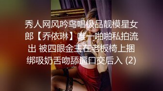 【新片速遞】  七彩新人❤️【快乐XX】大白天和男友XX~孤独与寂寞啪啪撞个满怀~尿尿~瓣B特写❤️粉嫩紧致淫穴看得我鸡儿硬邦邦！