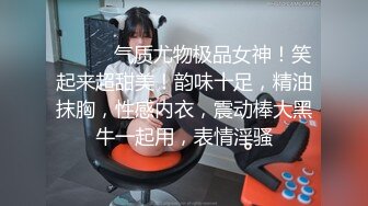 清纯小美女纯天然的白虎粉嫩骚穴自摸呻吟不断