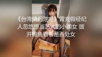 国产AV 天美传媒 TM0042 喜欢韩国欧巴的花痴女友