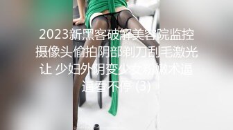  超高颜值的甜美女神，颜控狗已阵亡，撸点极高，笑起来好甜美啊