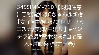 【新片速遞 】 ✿91制片厂✿ BCM049 按摩院的激情 林嫣