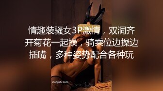 重磅福利 OnlyFans万人求购COSPLAY百变女神极品反差嫩妹minichu收费自拍很有撸点