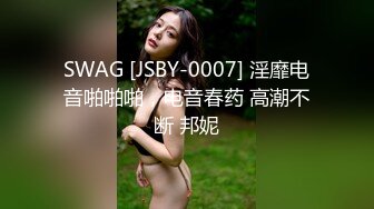 星空传媒XKG-013大胸美女学防狼反被教练操-琳达