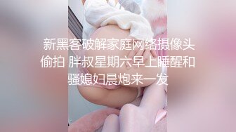 『性爱日记』 欧洲留学女友『林雅儿』与帅哥男友无套激情啪啪合集第二弹3