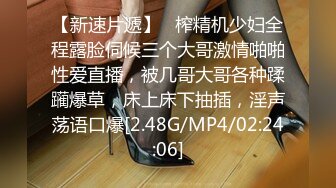 [2DF2]【骚包探花】第三场苗条00后小美女，一晚上连播三场体力强悍，清纯萝莉迎战中年大叔，观感佳叫声骚不可错过 [BT种子]