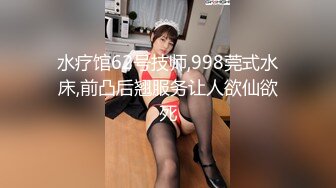 年轻小姨子来投宿悄悄把她办了 看样子已不是一次 只是姐姐在隔壁不能太放纵 咬着衣角不敢叫