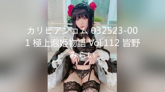 2023.5.27【肥猫探花】新人泡良，20岁学生妹，翘臀美乳，含蓄娇羞得让人心动