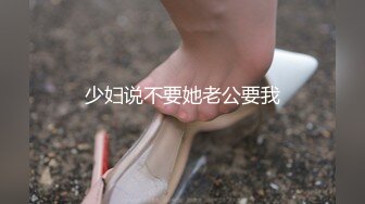 两个兼职美女模特被色魔摄_影师诱惑脱光光了玩3P