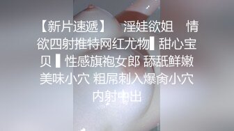 超棒身材衬衣爆乳小姐姐，马甲线水蛇腰，交叉开档肉丝，扭动屁股掰穴特写，纤细大长腿，圆润美臀很是诱人1