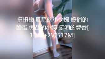 按摩店【女子养生会所】按着按着就把女技师扒光啪啪猛干