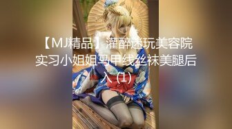  网红美女Mini酱幻身黑丝女仆装自慰被主人用大屌来惩罚浪穴