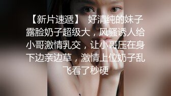 《震撼网红❤私拍秘泄密》▶群狼求档Onlyfans百万粉丝▶可盐可甜撸铁健身教练Yummy露脸私拍~啪啪紫薇COSER非常反差 (3)