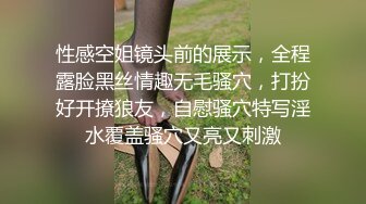 操坦克肥臀母猪老婆