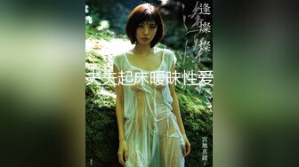 【唯美猎奇】上海第四爱情侣「MeiMei」OF调教私拍 训练男朋友成为真正的母狗奴隶【第十七弹】