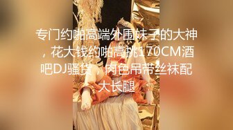 女优淫娃培训营 EP1 女神酮体柔韧考验 夏晴子 麻豆传媒映画