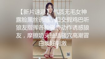 真实偷拍SPA女性按摩养生馆，今天来了个身材苗条匀称皮肤白皙的少妇